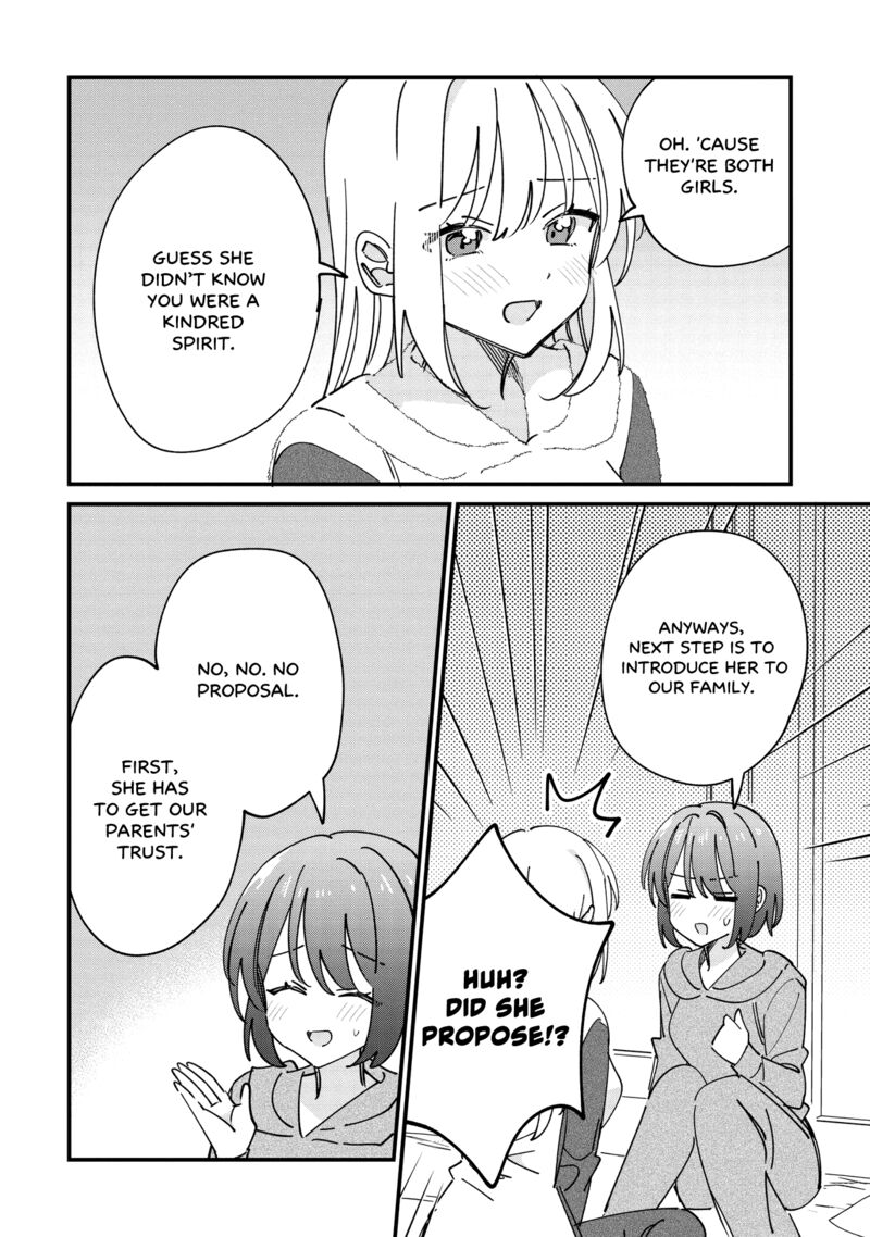 Kao Dake Yoi Classmate Ga Yatara To Guigui Kuru Yuri No Hanashi 10a 18