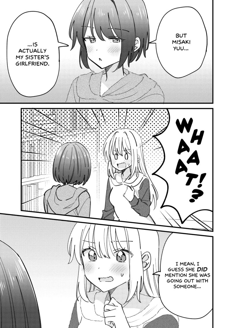 Kao Dake Yoi Classmate Ga Yatara To Guigui Kuru Yuri No Hanashi 10a 3