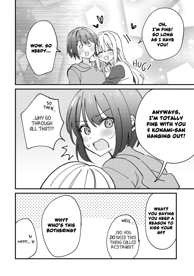 Kao Dake Yoi Classmate Ga Yatara To Guigui Kuru Yuri No Hanashi 10c 5