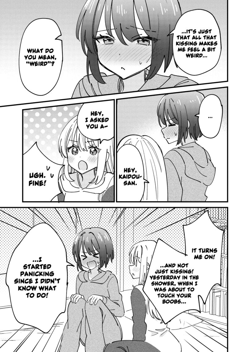 Kao Dake Yoi Classmate Ga Yatara To Guigui Kuru Yuri No Hanashi 10c 6