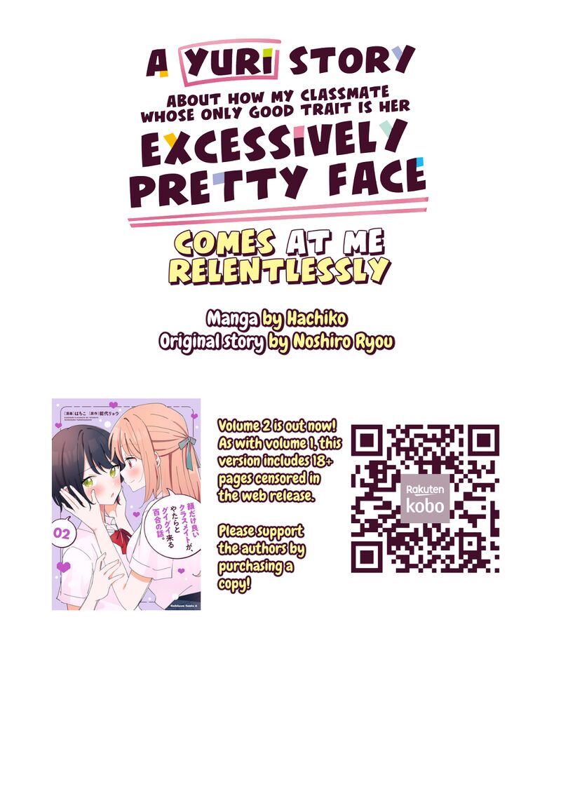 Kao Dake Yoi Classmate Ga Yatara To Guigui Kuru Yuri No Hanashi 10c 8