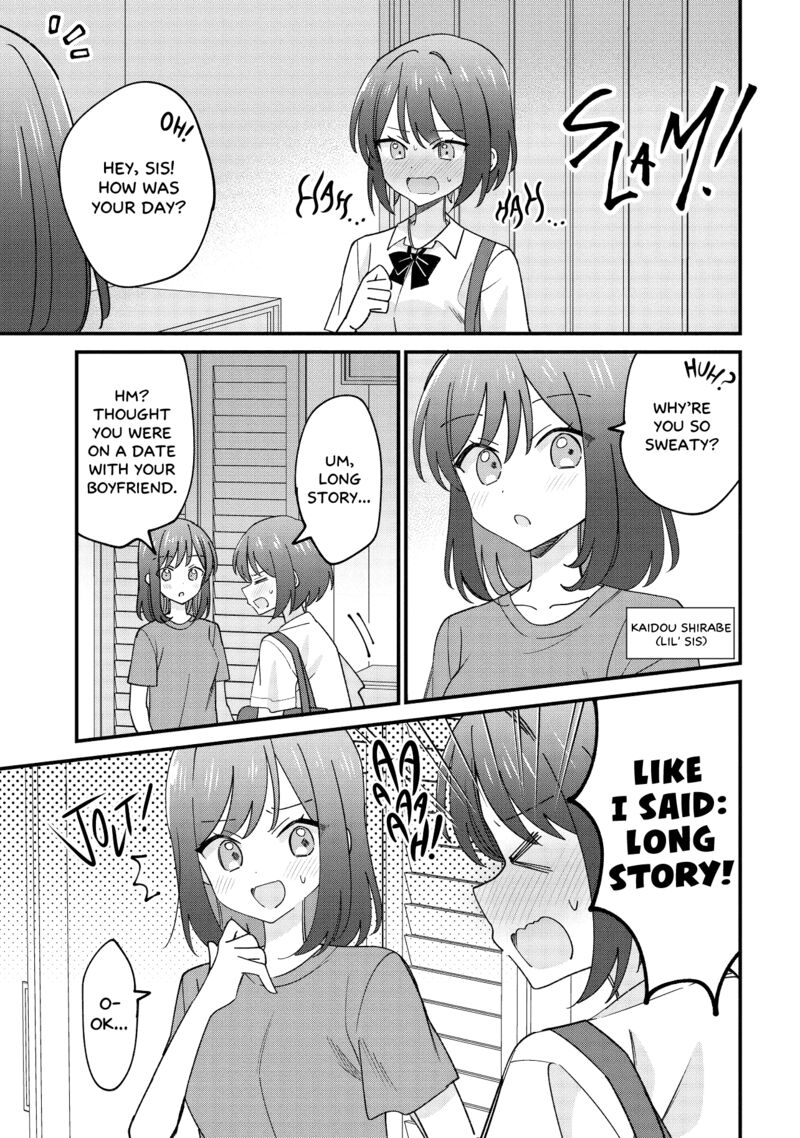 Kao Dake Yoi Classmate Ga Yatara To Guigui Kuru Yuri No Hanashi 2 1