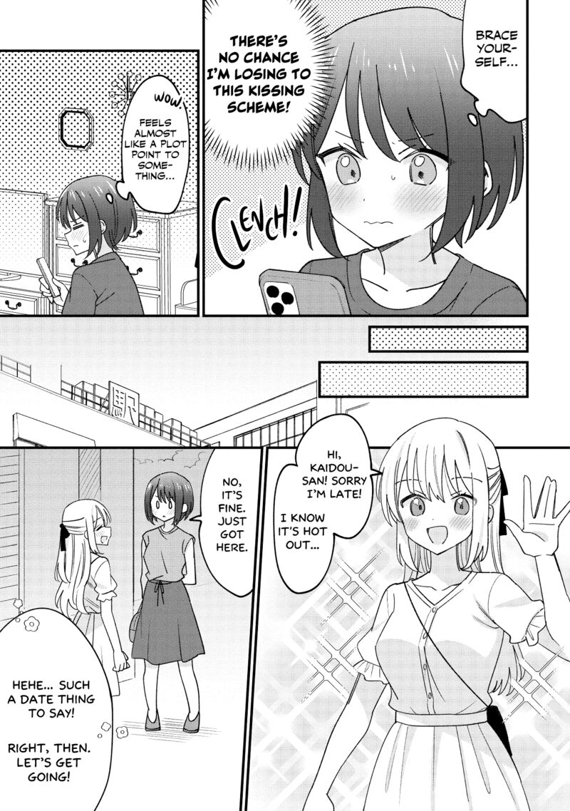 Kao Dake Yoi Classmate Ga Yatara To Guigui Kuru Yuri No Hanashi 2 13