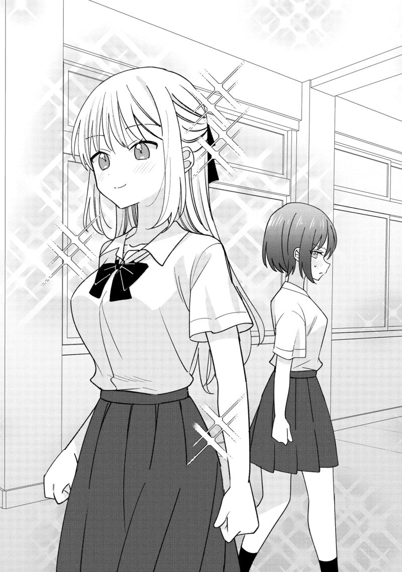 Kao Dake Yoi Classmate Ga Yatara To Guigui Kuru Yuri No Hanashi 2 2
