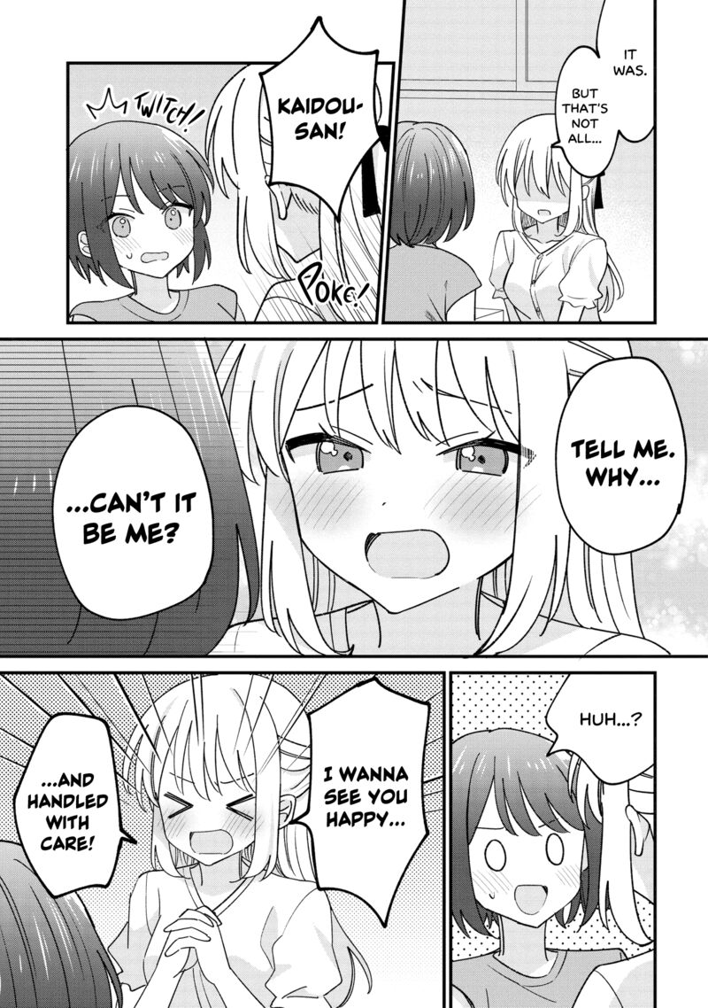 Kao Dake Yoi Classmate Ga Yatara To Guigui Kuru Yuri No Hanashi 2a 11