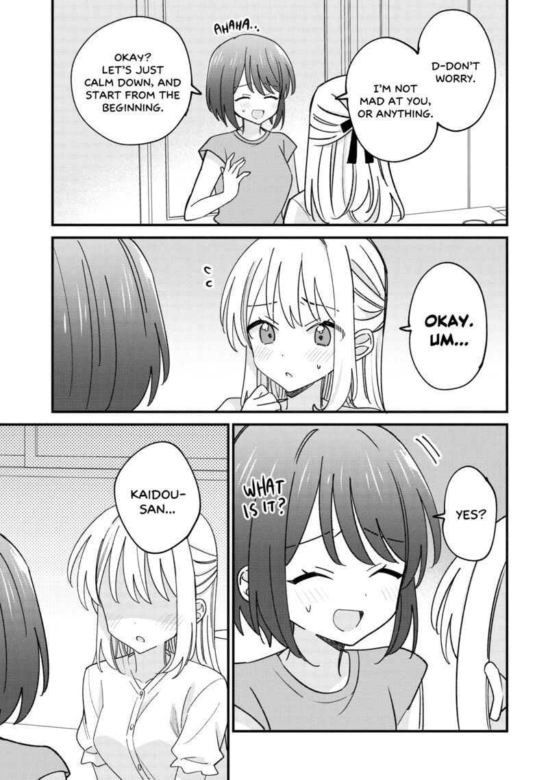 Kao Dake Yoi Classmate Ga Yatara To Guigui Kuru Yuri No Hanashi 2a 13