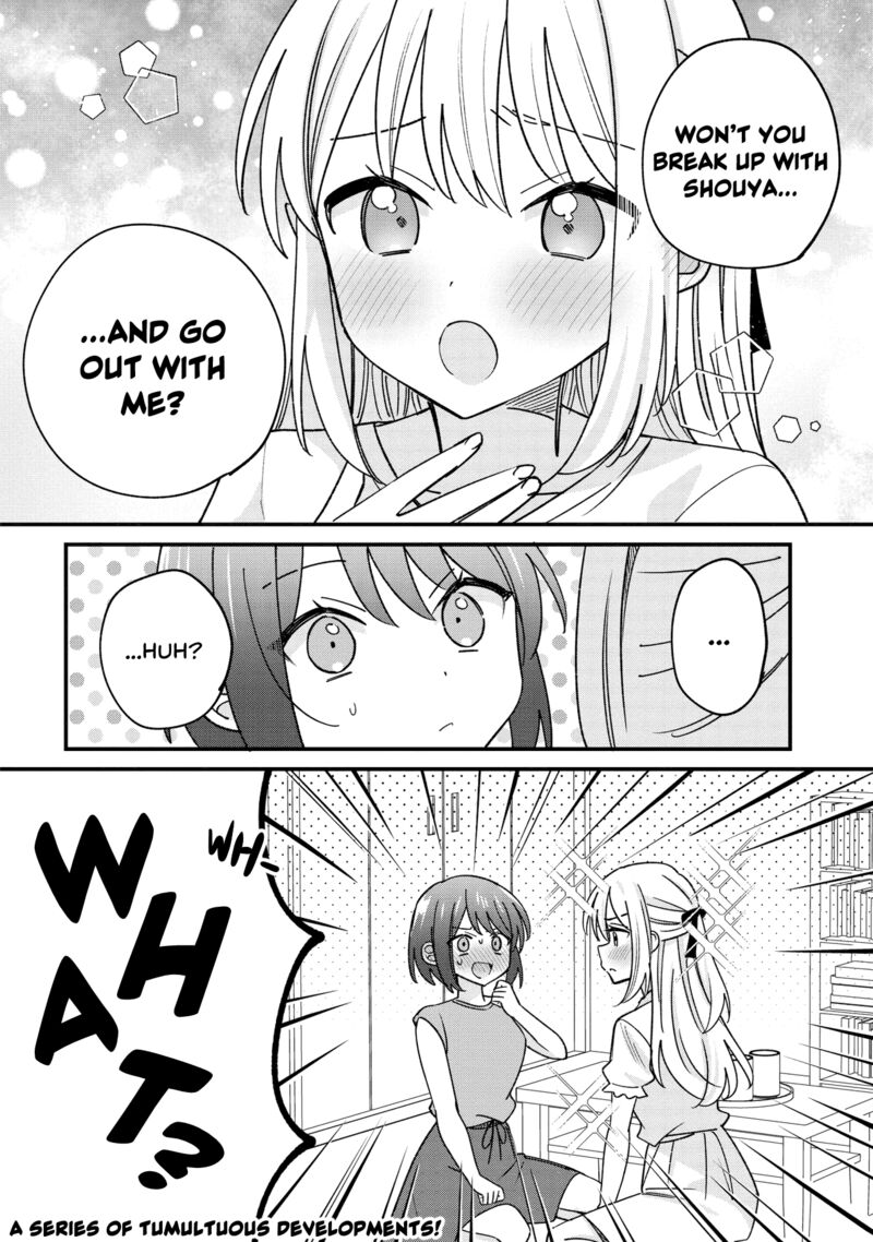 Kao Dake Yoi Classmate Ga Yatara To Guigui Kuru Yuri No Hanashi 2a 14