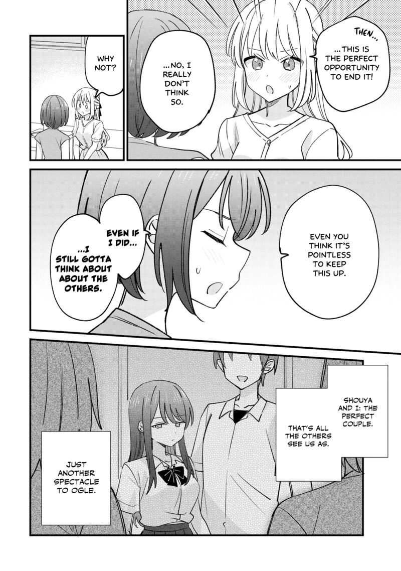 Kao Dake Yoi Classmate Ga Yatara To Guigui Kuru Yuri No Hanashi 3 12