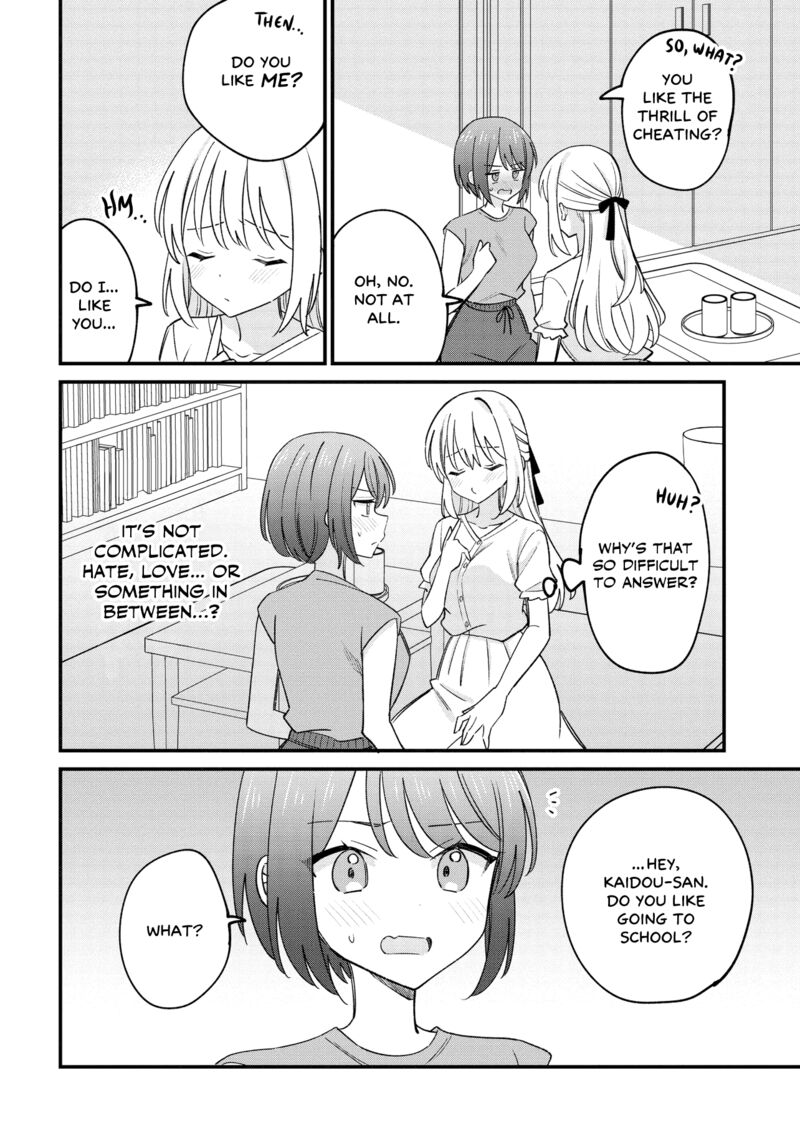 Kao Dake Yoi Classmate Ga Yatara To Guigui Kuru Yuri No Hanashi 3 2