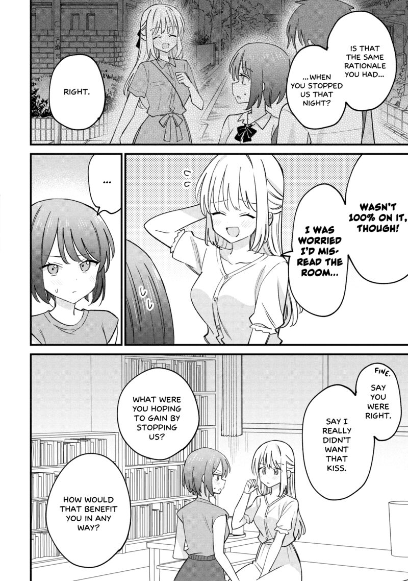 Kao Dake Yoi Classmate Ga Yatara To Guigui Kuru Yuri No Hanashi 3 4