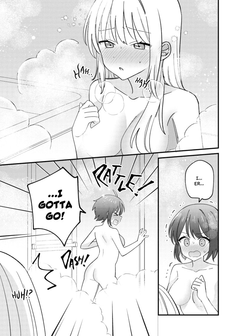 Kao Dake Yoi Classmate Ga Yatara To Guigui Kuru Yuri No Hanashi 4 1