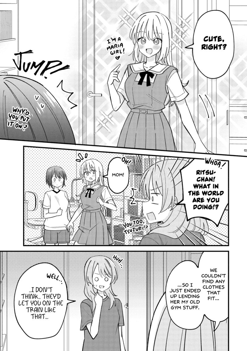 Kao Dake Yoi Classmate Ga Yatara To Guigui Kuru Yuri No Hanashi 4 11