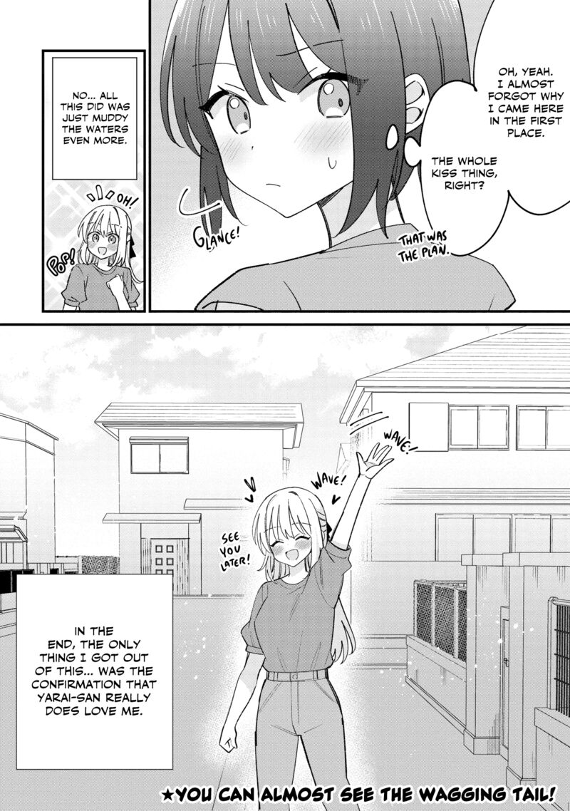 Kao Dake Yoi Classmate Ga Yatara To Guigui Kuru Yuri No Hanashi 4a 11