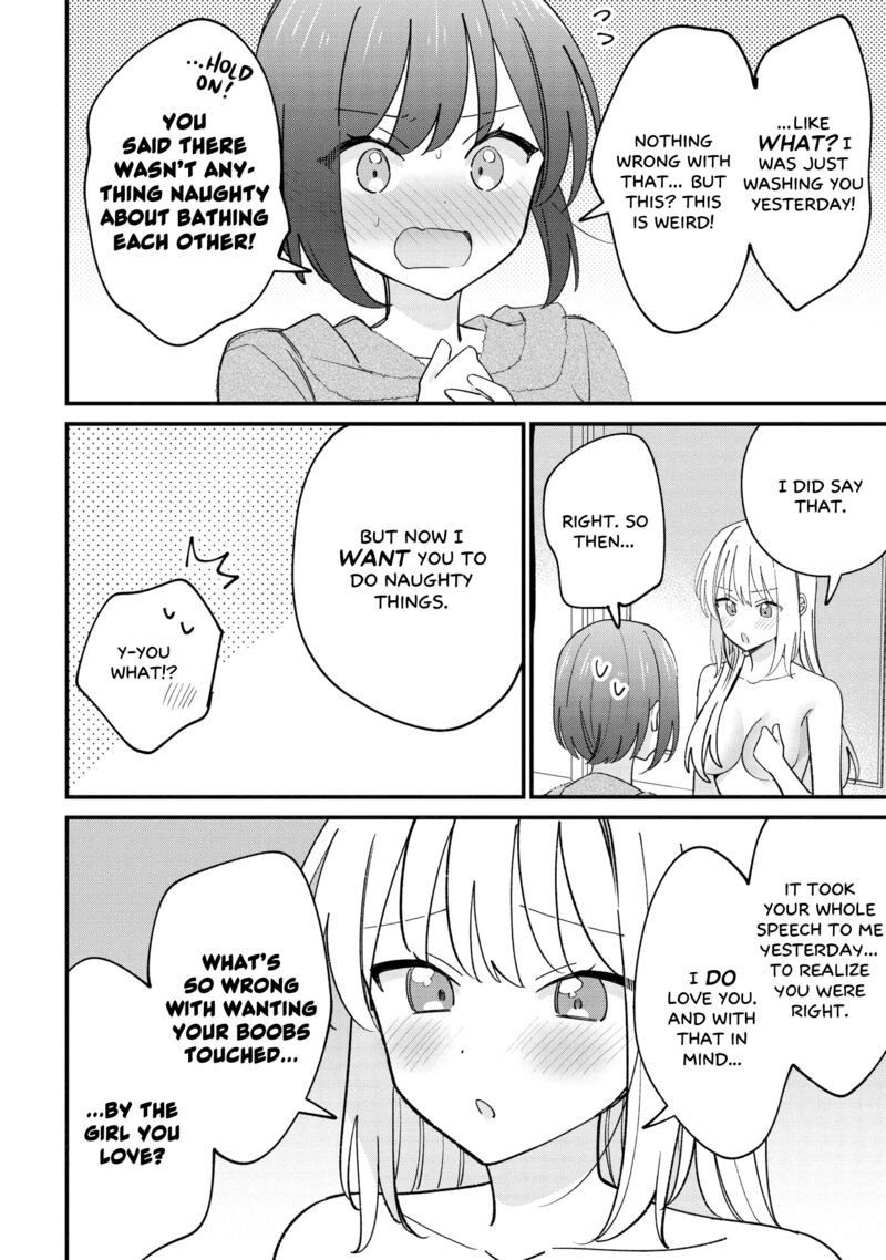 Kao Dake Yoi Classmate Ga Yatara To Guigui Kuru Yuri No Hanashi 4a 7