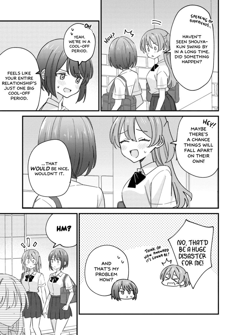Kao Dake Yoi Classmate Ga Yatara To Guigui Kuru Yuri No Hanashi 5 7