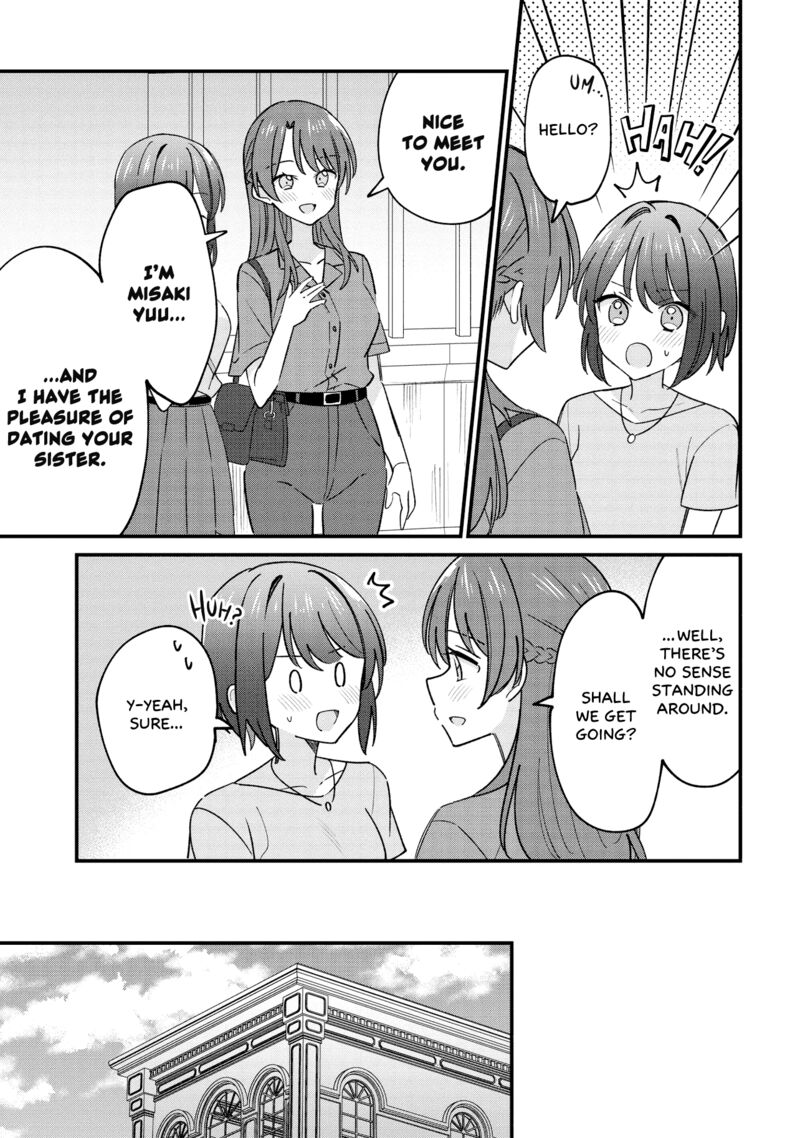 Kao Dake Yoi Classmate Ga Yatara To Guigui Kuru Yuri No Hanashi 5a 1
