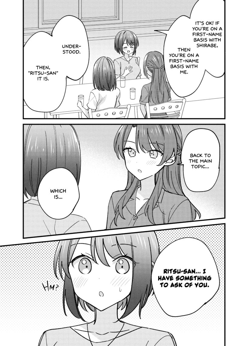 Kao Dake Yoi Classmate Ga Yatara To Guigui Kuru Yuri No Hanashi 5a 3