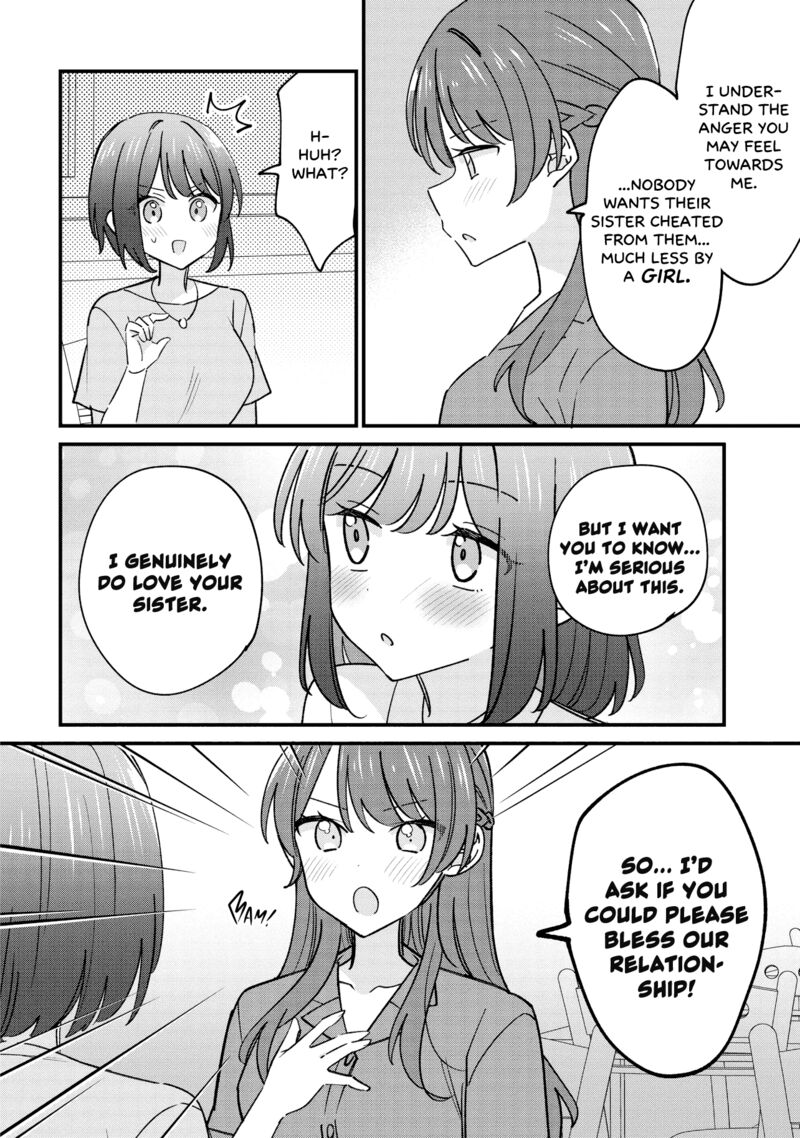 Kao Dake Yoi Classmate Ga Yatara To Guigui Kuru Yuri No Hanashi 5a 4