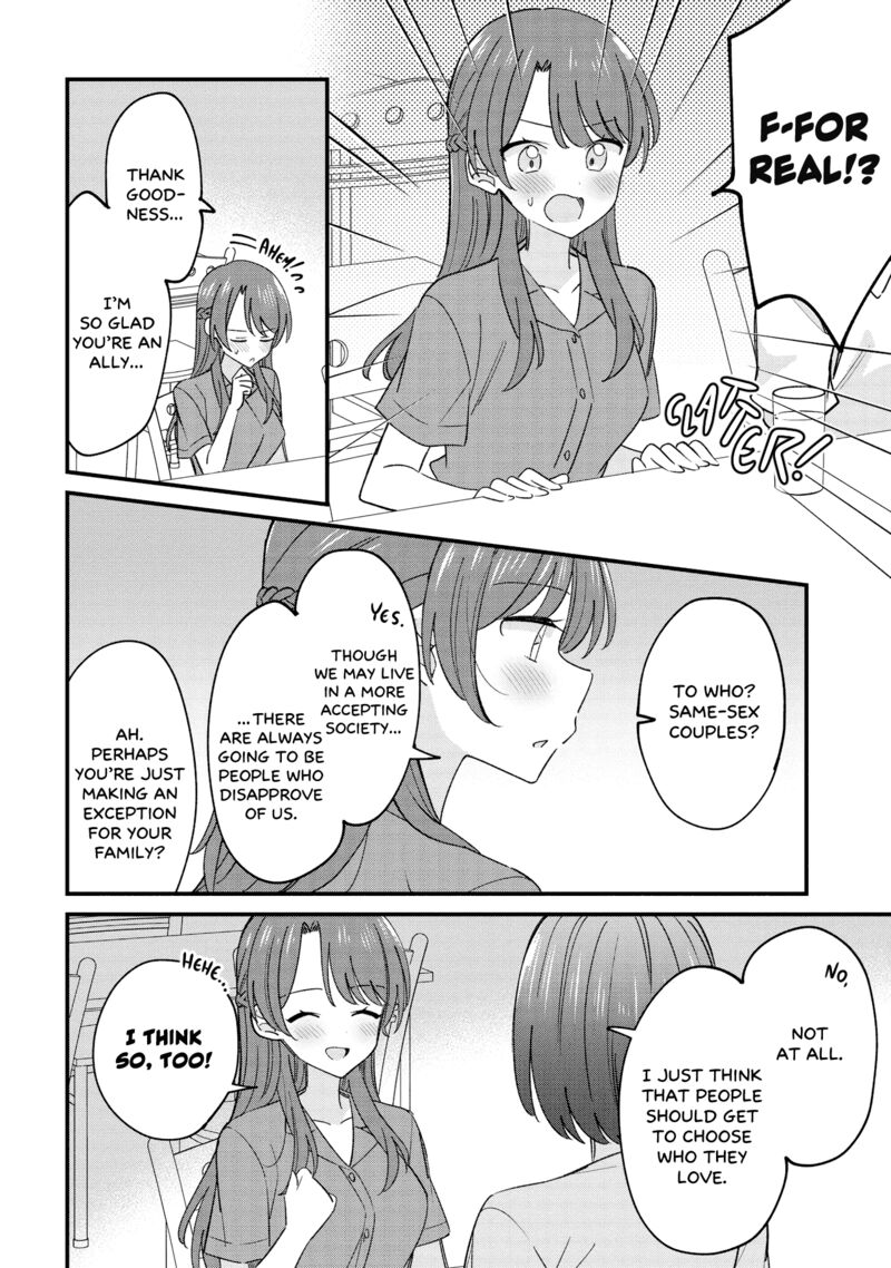 Kao Dake Yoi Classmate Ga Yatara To Guigui Kuru Yuri No Hanashi 5a 6