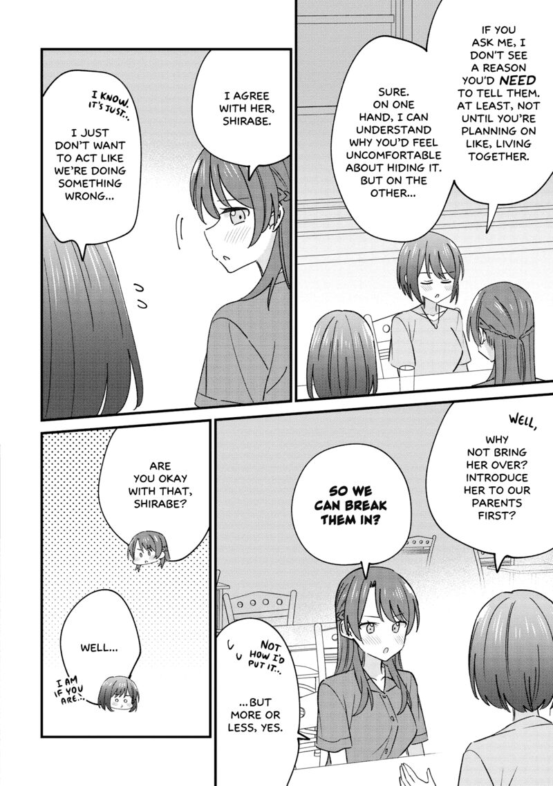 Kao Dake Yoi Classmate Ga Yatara To Guigui Kuru Yuri No Hanashi 5a 8