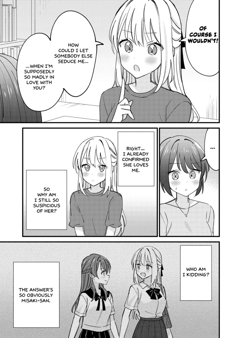 Kao Dake Yoi Classmate Ga Yatara To Guigui Kuru Yuri No Hanashi 6 16