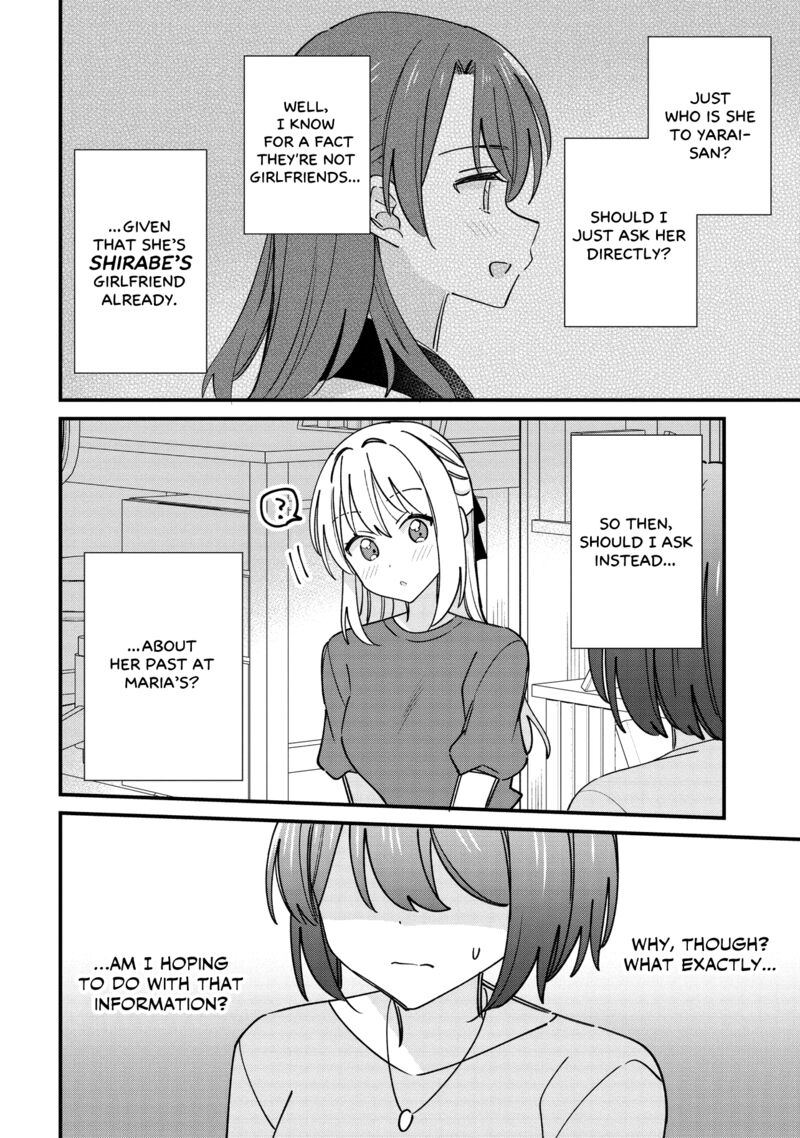 Kao Dake Yoi Classmate Ga Yatara To Guigui Kuru Yuri No Hanashi 6 17