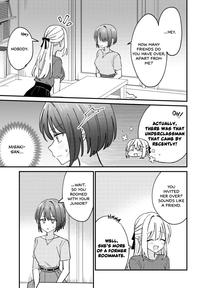 Kao Dake Yoi Classmate Ga Yatara To Guigui Kuru Yuri No Hanashi 6 18