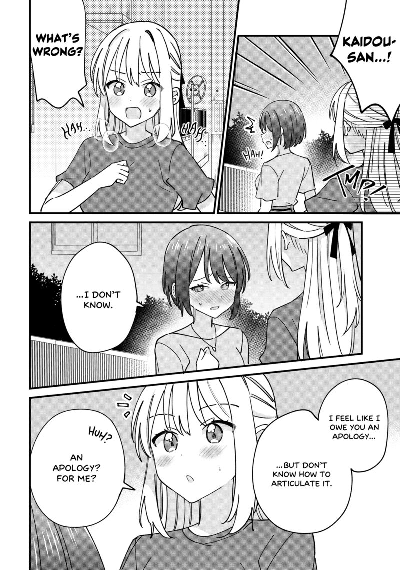Kao Dake Yoi Classmate Ga Yatara To Guigui Kuru Yuri No Hanashi 6a 1