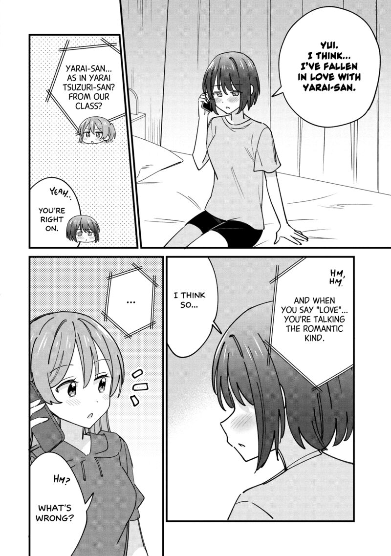Kao Dake Yoi Classmate Ga Yatara To Guigui Kuru Yuri No Hanashi 6a 7
