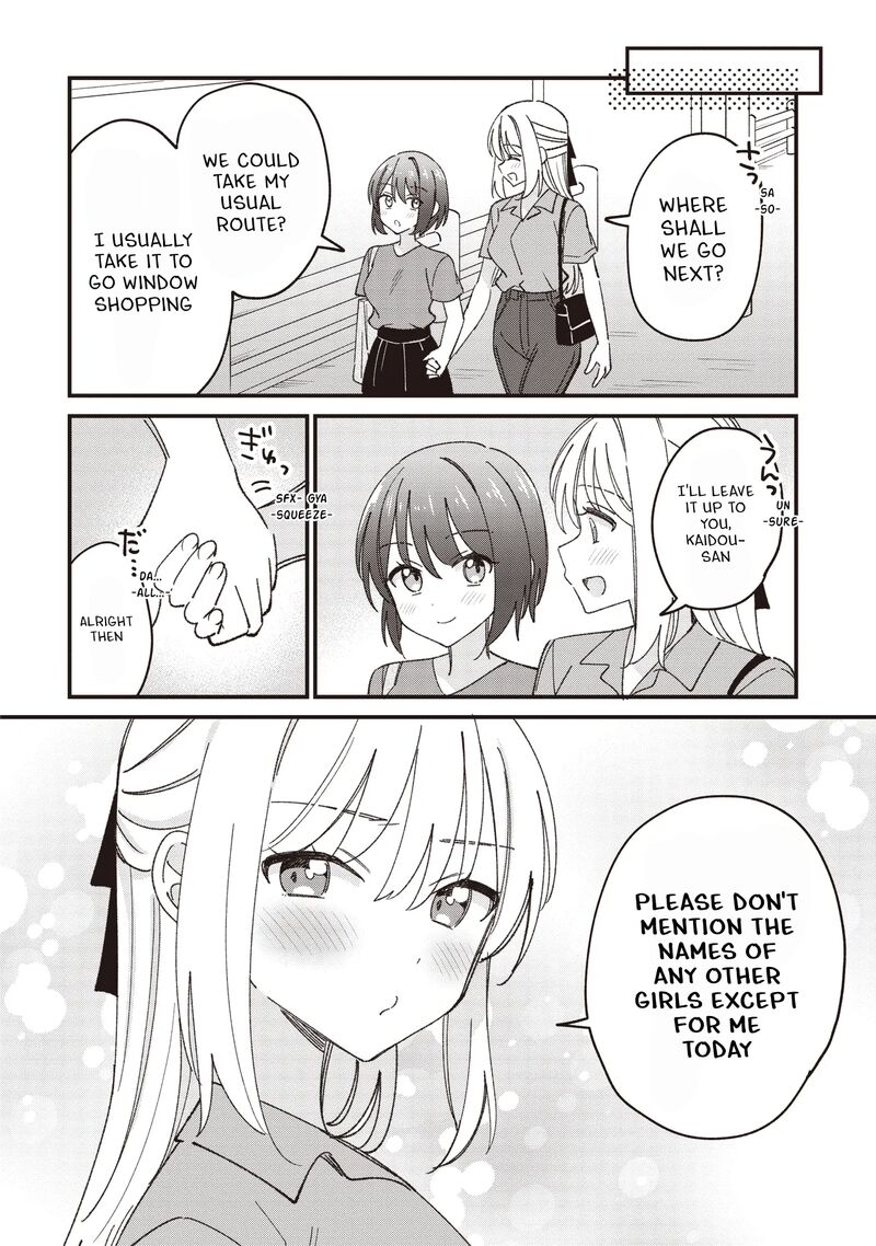 Kao Dake Yoi Classmate Ga Yatara To Guigui Kuru Yuri No Hanashi 7a 12
