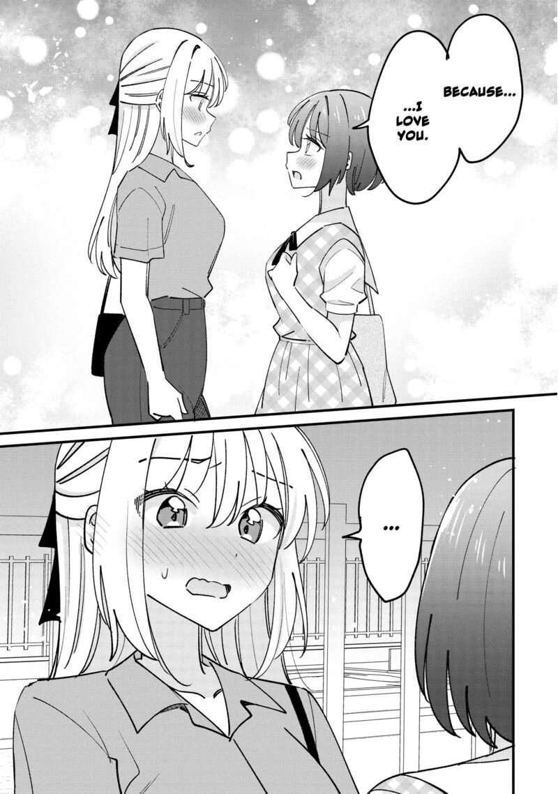 Kao Dake Yoi Classmate Ga Yatara To Guigui Kuru Yuri No Hanashi 8 1