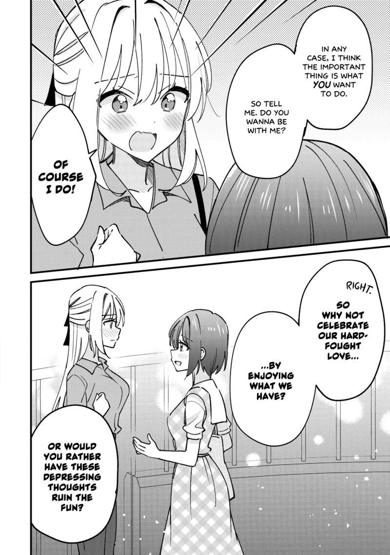 Kao Dake Yoi Classmate Ga Yatara To Guigui Kuru Yuri No Hanashi 8 12