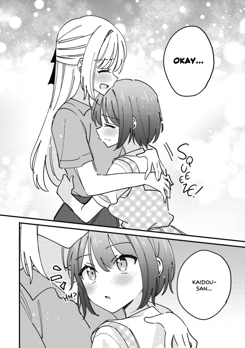 Kao Dake Yoi Classmate Ga Yatara To Guigui Kuru Yuri No Hanashi 8 14