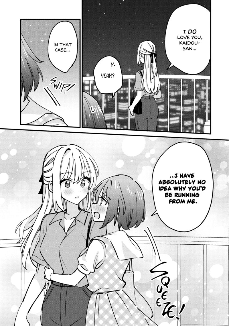 Kao Dake Yoi Classmate Ga Yatara To Guigui Kuru Yuri No Hanashi 8 5