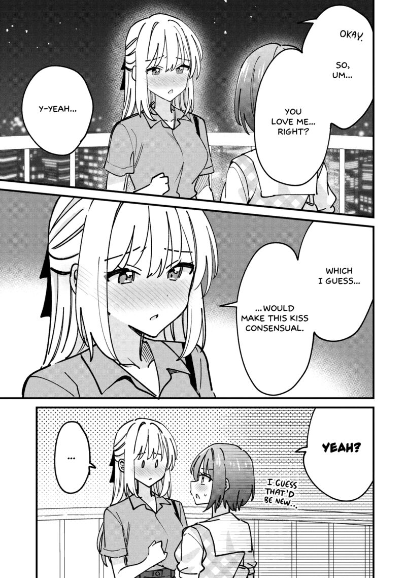 Kao Dake Yoi Classmate Ga Yatara To Guigui Kuru Yuri No Hanashi 8 7