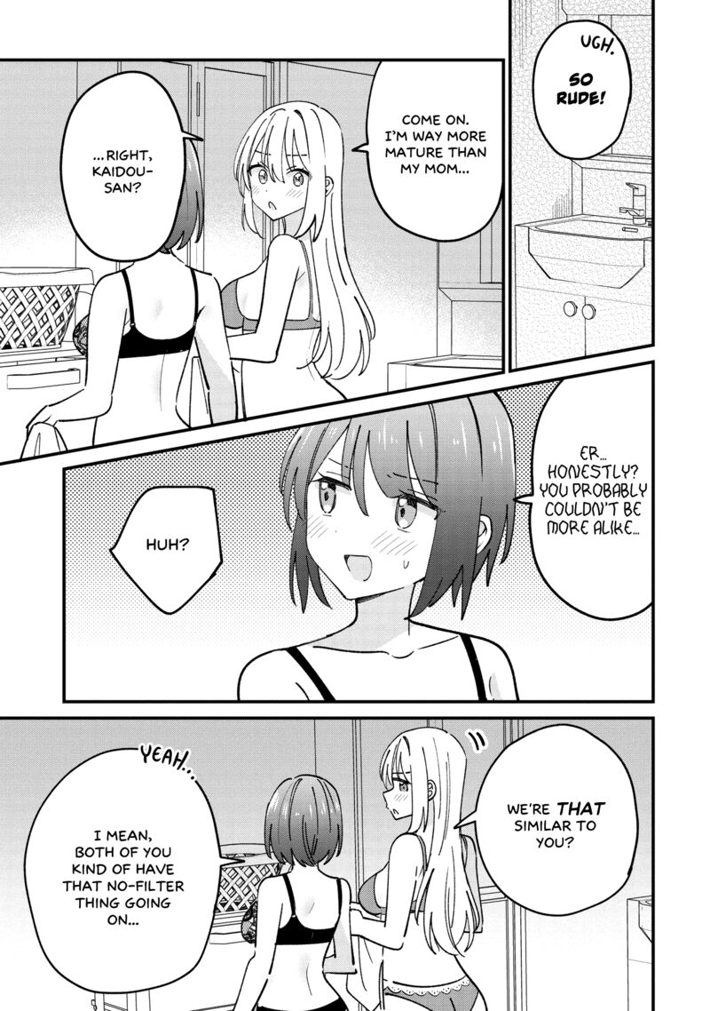 Kao Dake Yoi Classmate Ga Yatara To Guigui Kuru Yuri No Hanashi 8a 10
