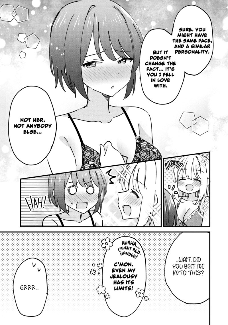 Kao Dake Yoi Classmate Ga Yatara To Guigui Kuru Yuri No Hanashi 8a 12
