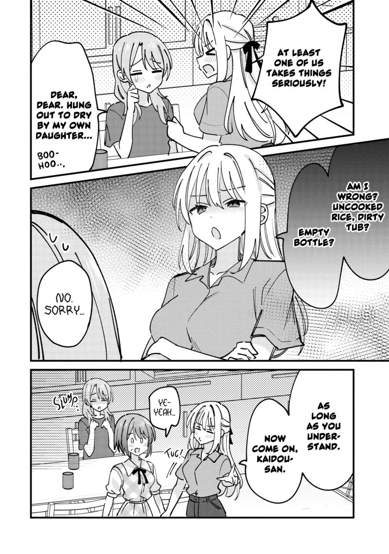 Kao Dake Yoi Classmate Ga Yatara To Guigui Kuru Yuri No Hanashi 8a 9