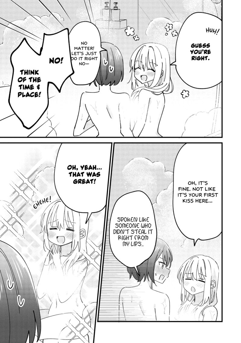 Kao Dake Yoi Classmate Ga Yatara To Guigui Kuru Yuri No Hanashi 9 11