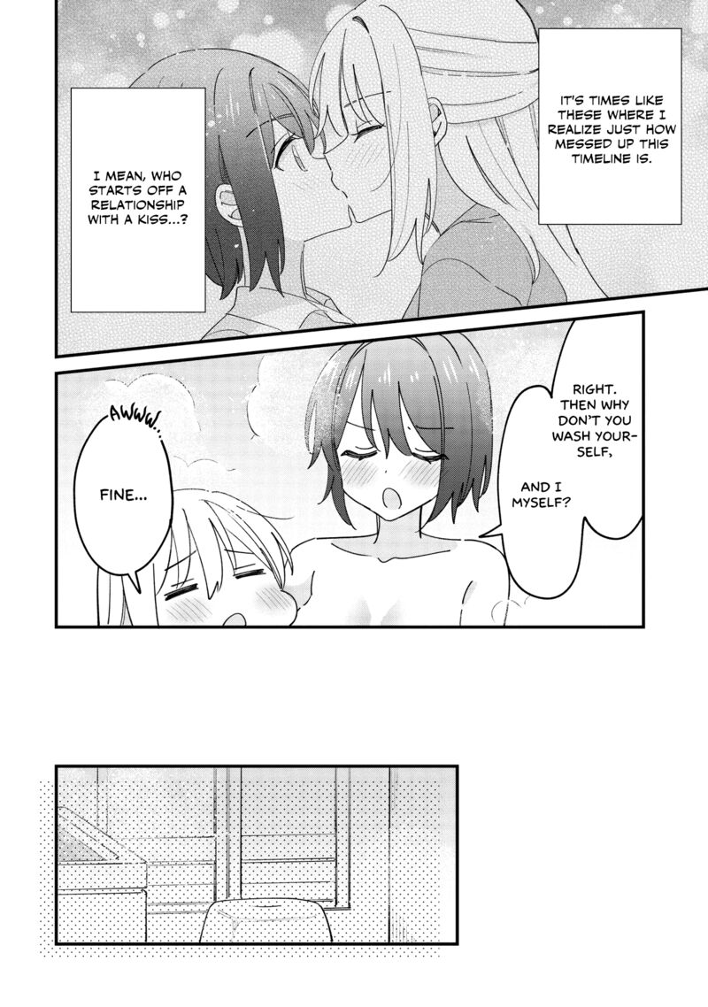 Kao Dake Yoi Classmate Ga Yatara To Guigui Kuru Yuri No Hanashi 9 12