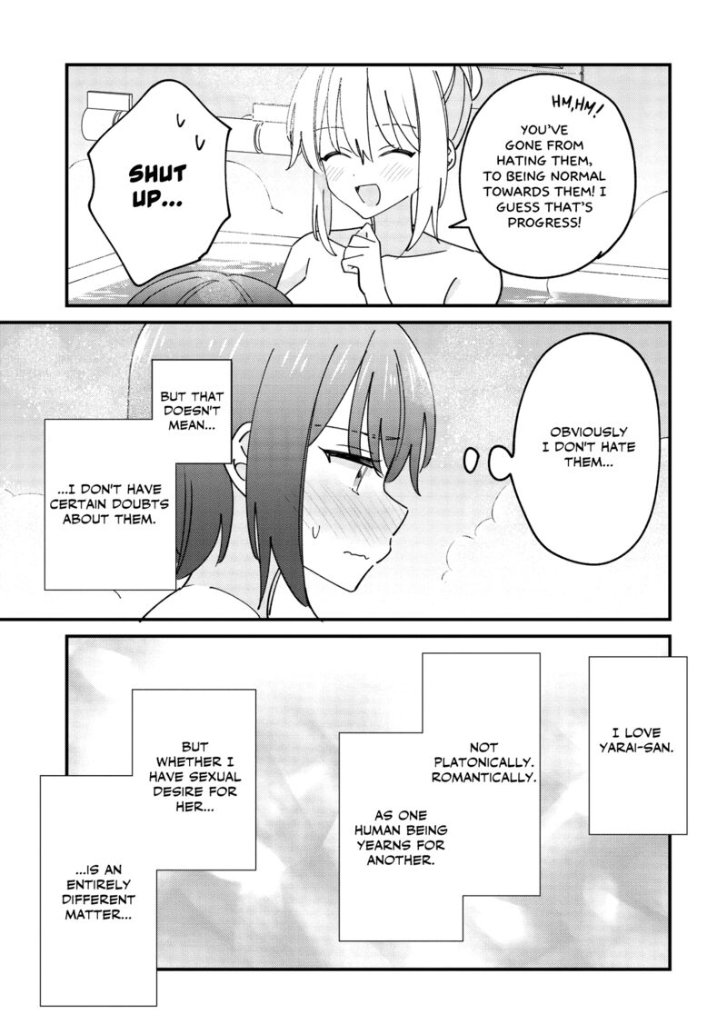 Kao Dake Yoi Classmate Ga Yatara To Guigui Kuru Yuri No Hanashi 9 15