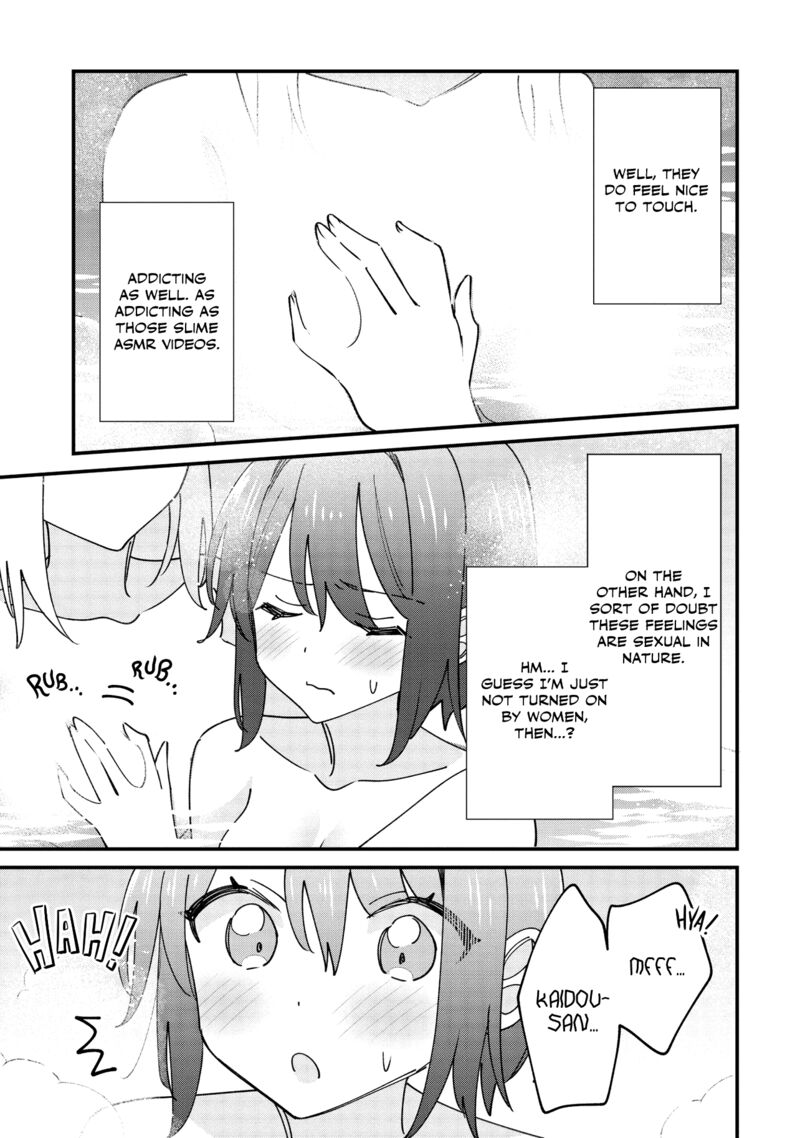 Kao Dake Yoi Classmate Ga Yatara To Guigui Kuru Yuri No Hanashi 9 17