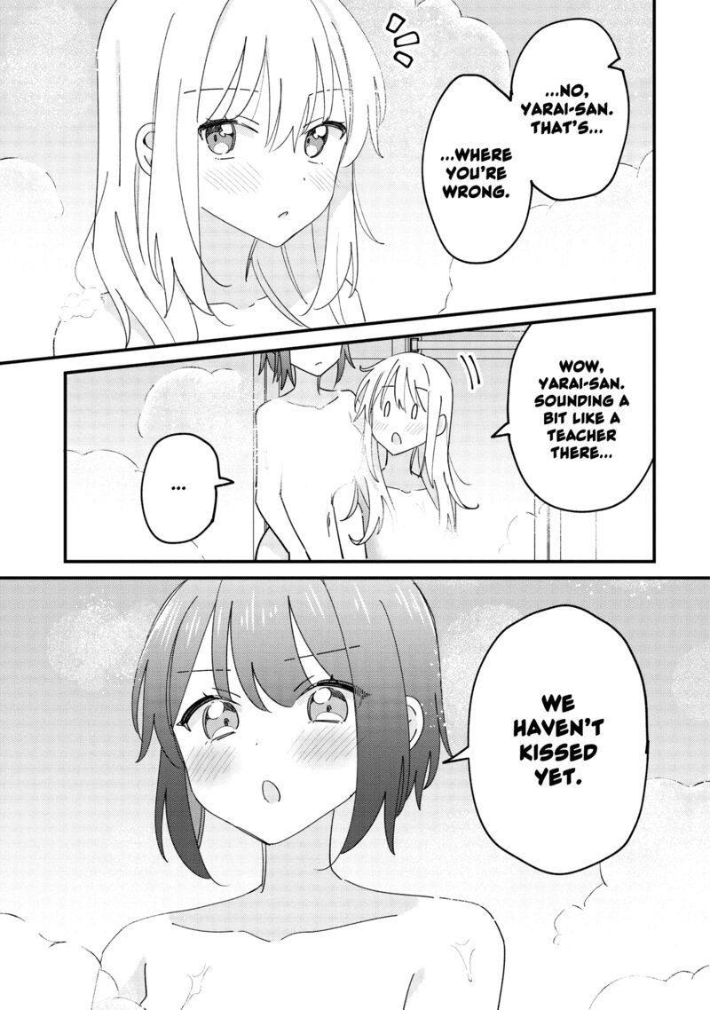 Kao Dake Yoi Classmate Ga Yatara To Guigui Kuru Yuri No Hanashi 9 9