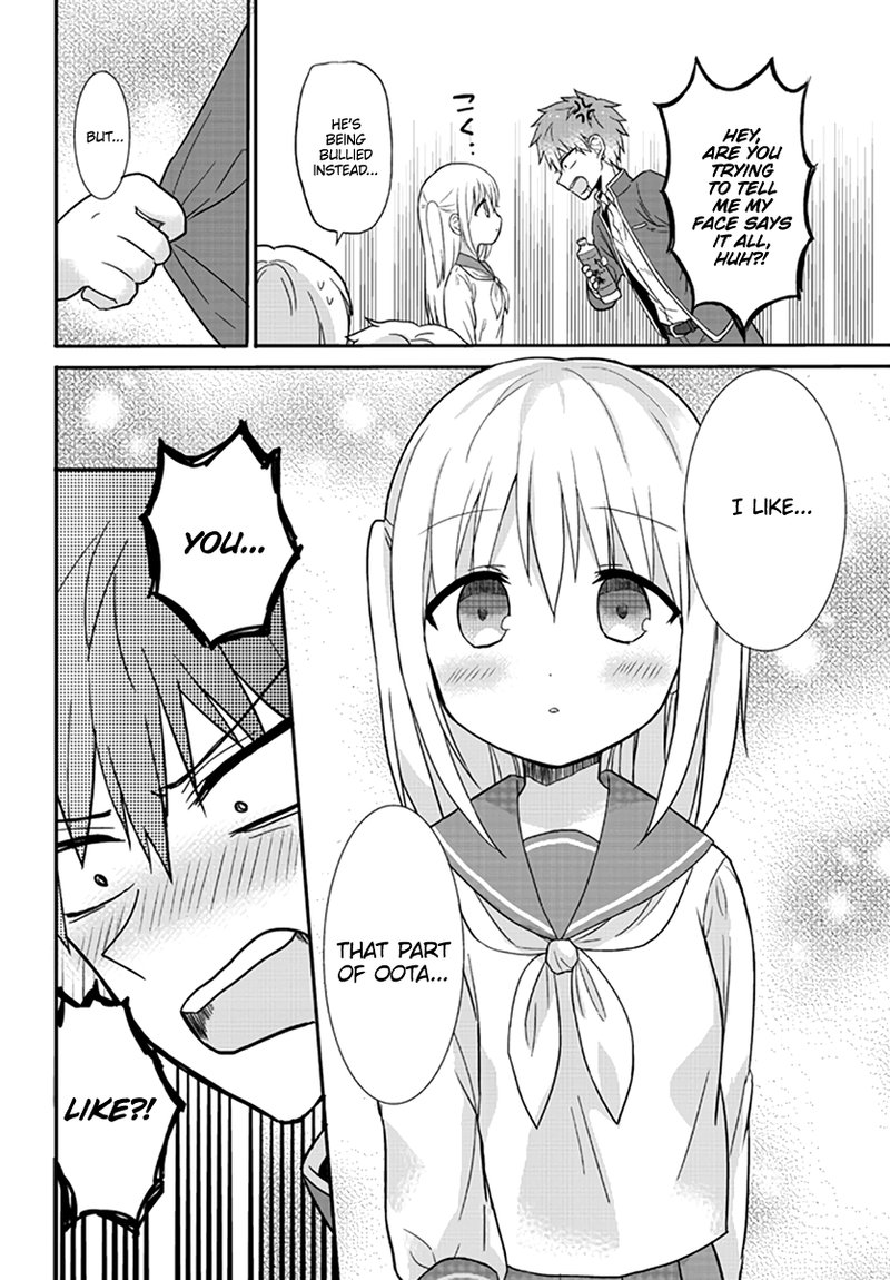 Kao Ni Denai Kashiwada San To Kao Ni Deru Ota Kun 1 7