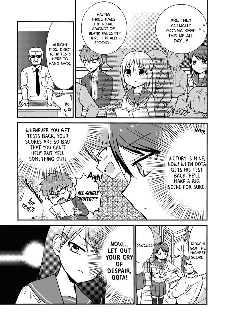 Kao Ni Denai Kashiwada San To Kao Ni Deru Ota Kun 10 3