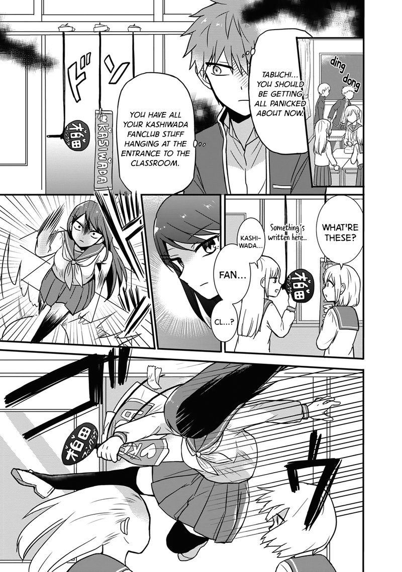 Kao Ni Denai Kashiwada San To Kao Ni Deru Ota Kun 10 5