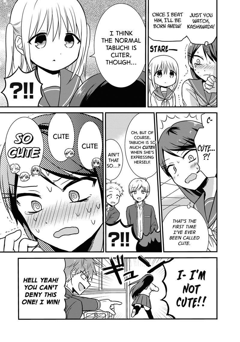 Kao Ni Denai Kashiwada San To Kao Ni Deru Ota Kun 10 7