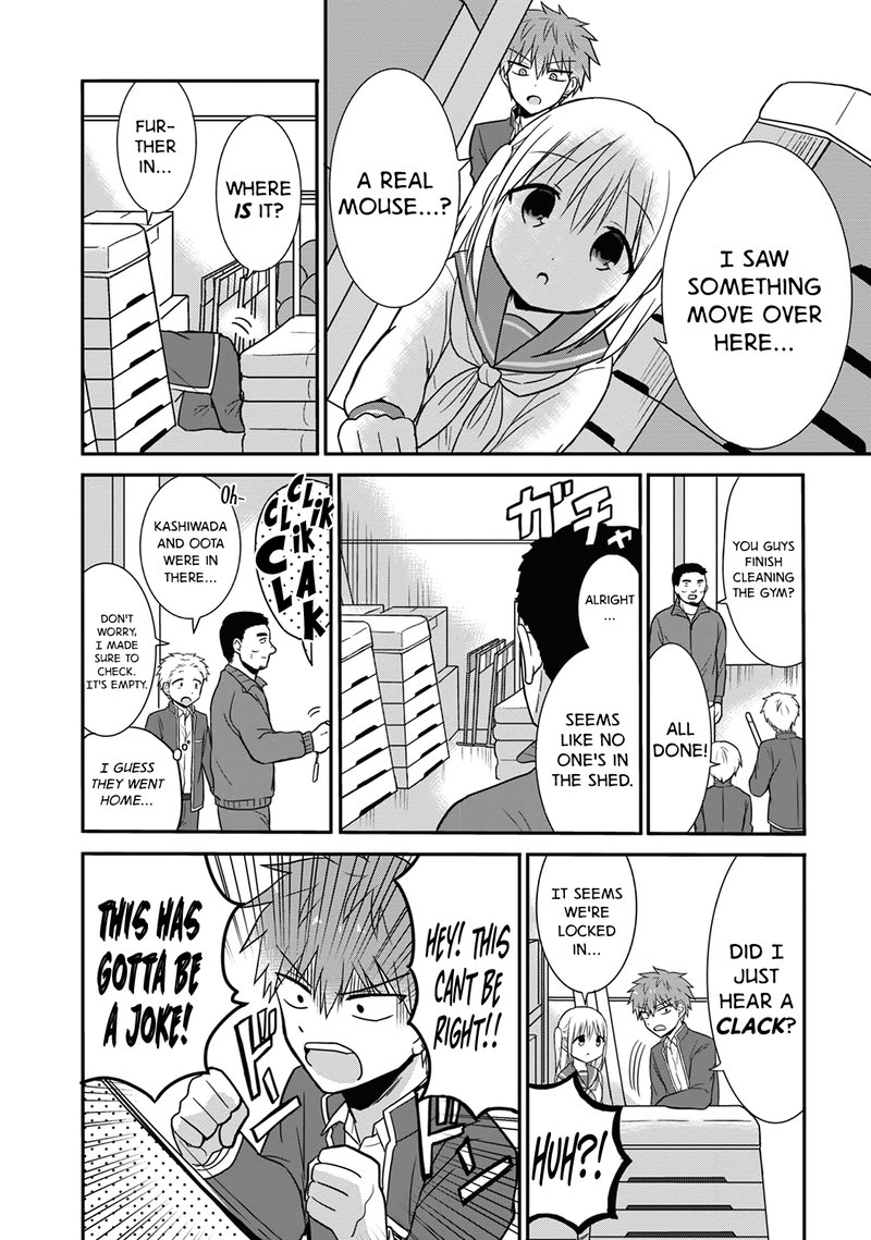 Kao Ni Denai Kashiwada San To Kao Ni Deru Ota Kun 11 2
