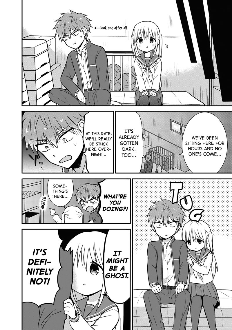 Kao Ni Denai Kashiwada San To Kao Ni Deru Ota Kun 11 6
