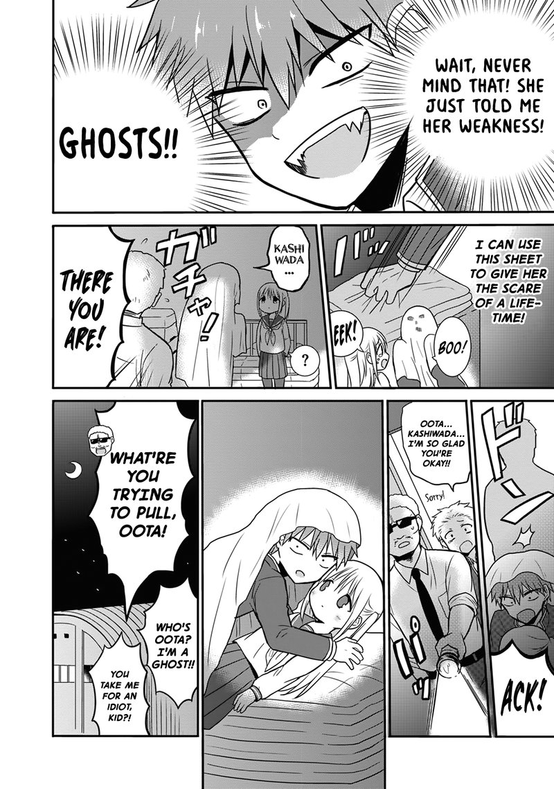 Kao Ni Denai Kashiwada San To Kao Ni Deru Ota Kun 11 8